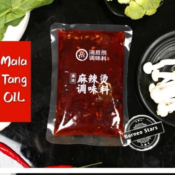 Haidilao Hot Pot Malatang Oil 220Gr