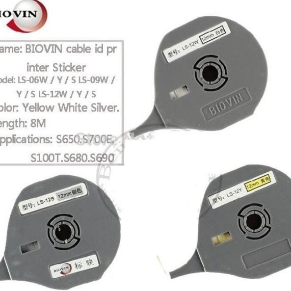 

Label Mesin Printing Marker Tube Ls-12S Silver Biovin