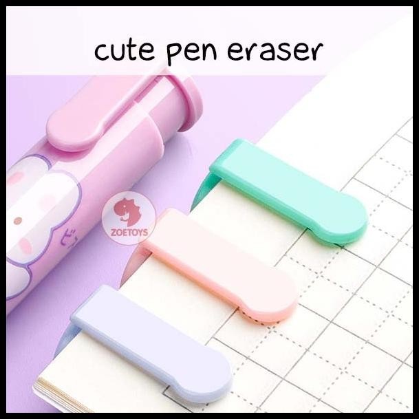 

TERBARU SHUKAKU CUTE PEN ERASER | PENGHAPUS PENSIL MEKANIK LUCU GAMBAR KARTUN !!!!
