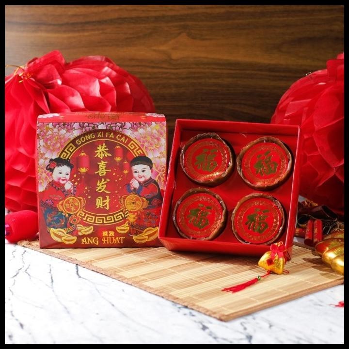 

BEST DEAL KUE KERANJANG IMLEK 1KG ANG HUAT KUE KERANJANG CINA TIAM PAN !!!!!!