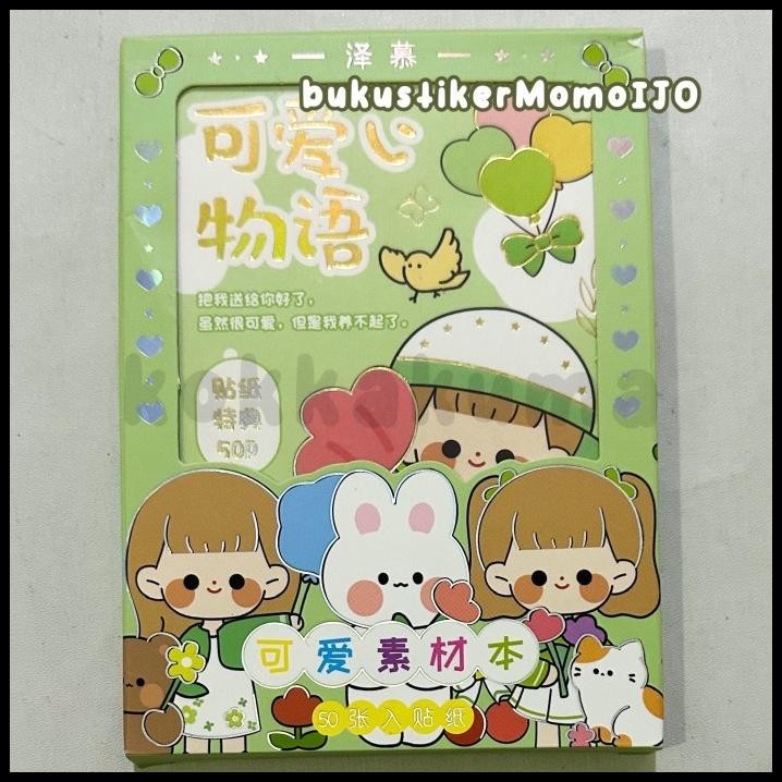 

TERMURAH ( KKM ) BUKU STIKER MOMO KARAKTER CEWEK KOREA LUCU KERTAS !!!