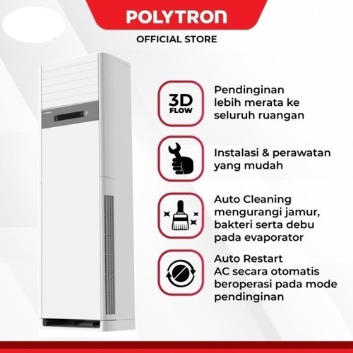 *#*#*#*#] ac standing polytron 5pk