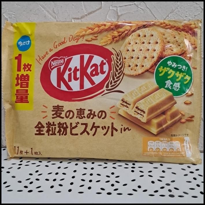 

Kit Kat / Kitkat Mini Whole Grain Biscuits
