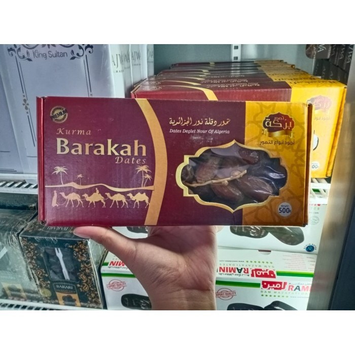 

*#*#*#] Kurma Tunis Tangkai Baraka 400gr