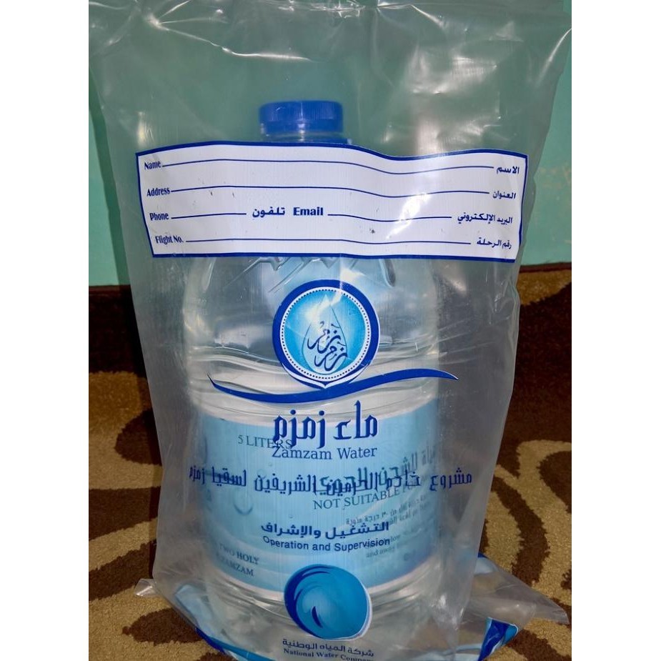 

Air Zam Zam (zam-zam / zamzam) Asli 5 Liter Masih Segel E82BJ