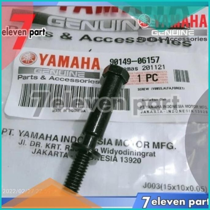 BAUT COVER TUTUP POMPA OLI SAMPING F1ZR FIZR ORIGINAL YAMAHA 13m4yZ4 l