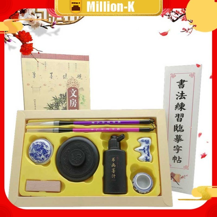 

Terbaru Calligraphy Set Kaligrafi Set 1 Ink Tinta Promo Terlaris