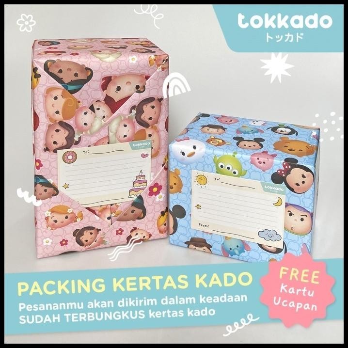

DISKON TAMBAHAN KERTAS KADO | PACKING TAMBAHAN UNTUK KADO (FREE KARTU UCAPAN)