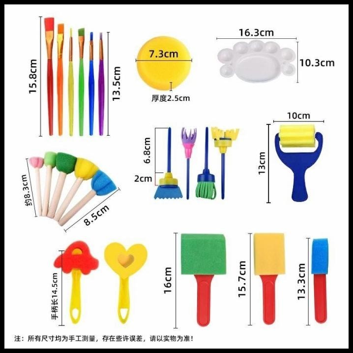 

HOT DEAL KIDS ART CRAFT SET, KIDS PAINTING SET, PERALATAN MEWARNAI, PAITING SET !!!