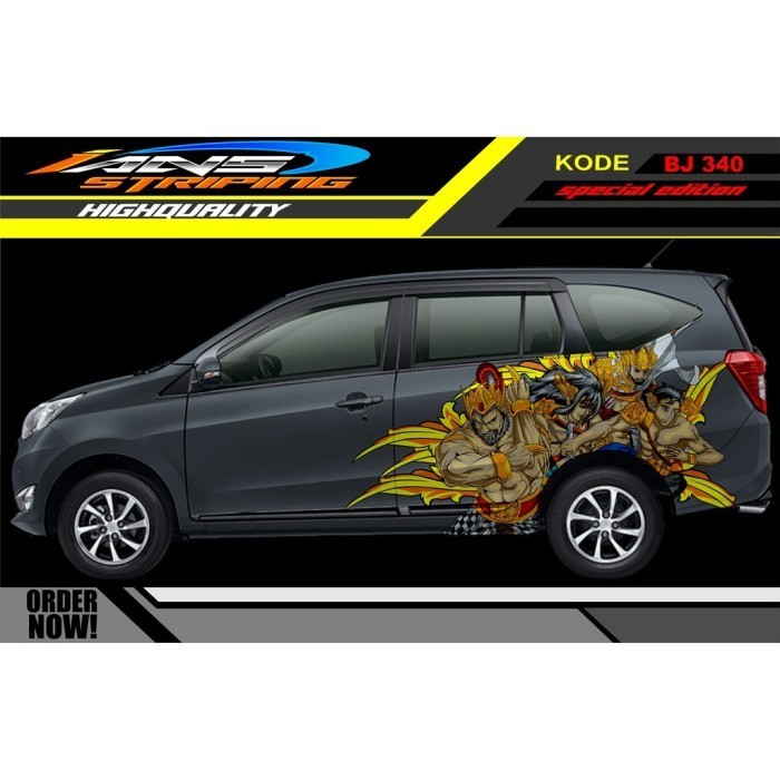 Sticker Mobil Calya , Sigra / Decal Sticker Sigra / Stiker Mobil