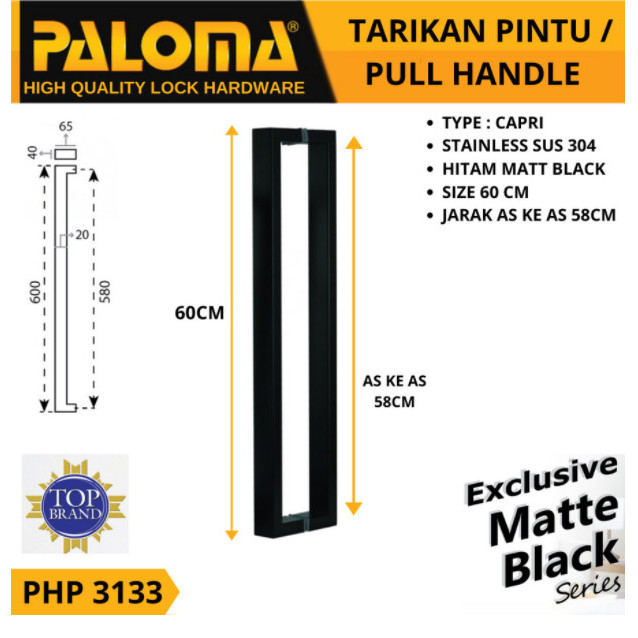 PALOMA PHP 3133 CAPRI PULL HANDLE TARIKAN PINTU 60CM HITAM BLACK