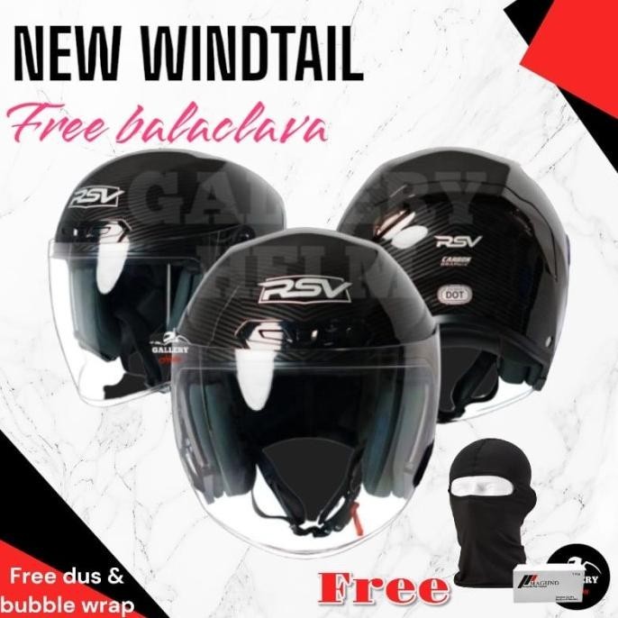 RSV WINDTAIL CARBON | HELM RSV NEW HALF FACE