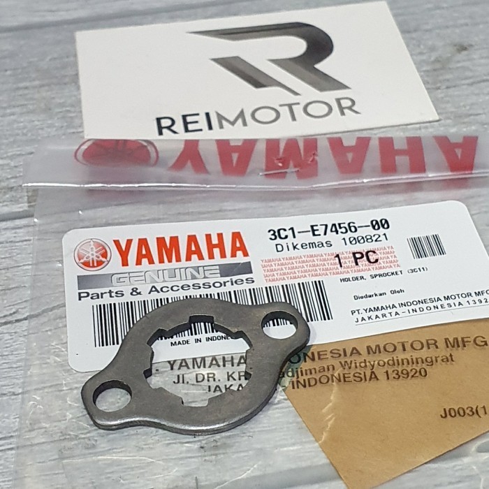 KLEMAN KANCING GEAR GIR DEPAN VIXION JUPITER MX NEW ASLI YGP 3C1-E7456