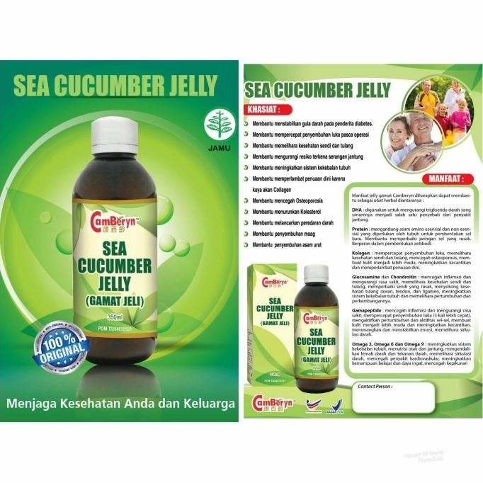 

New Jelly Gamat Camberyn - Sea Cucumber Jelly - Gold Jelly Gamat 350 Ml Stok Terbatas