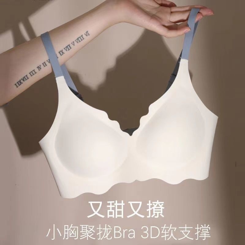 D330 LF BRA Push Up Bra Wanita Bahan Lembut Halus Kualitas Premium Pengait 2 Busa Tipis Tanpa Kawat 