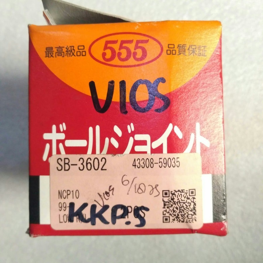 ball joint Vios / Yaris merk 555 japan