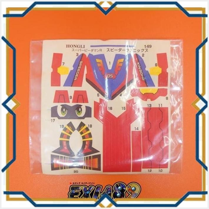 Harga B Daman Phoenix Terbaru Jan 2025 |BigGo Indonesia