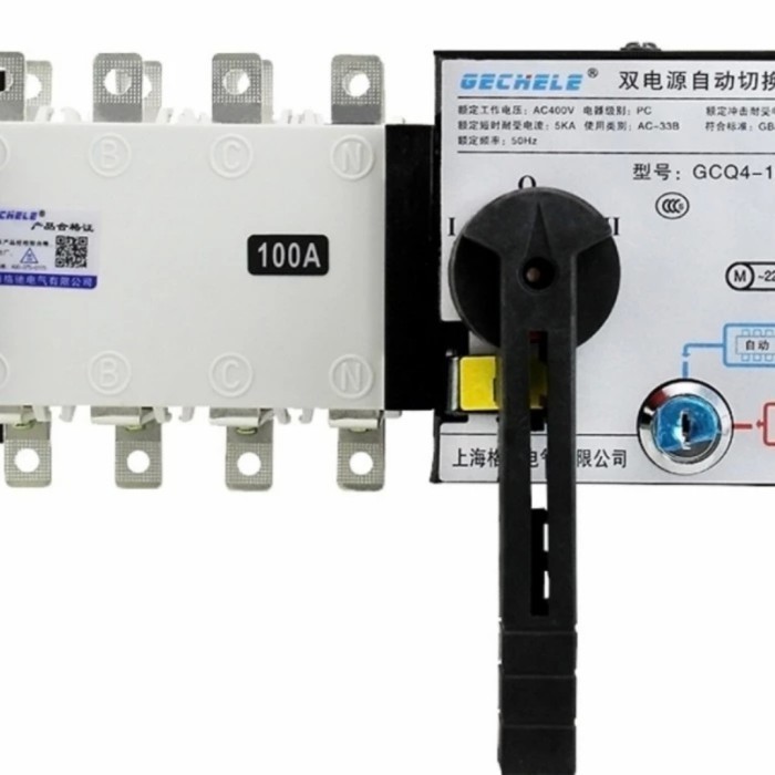 Ats Automatic Transfer Switch 100A