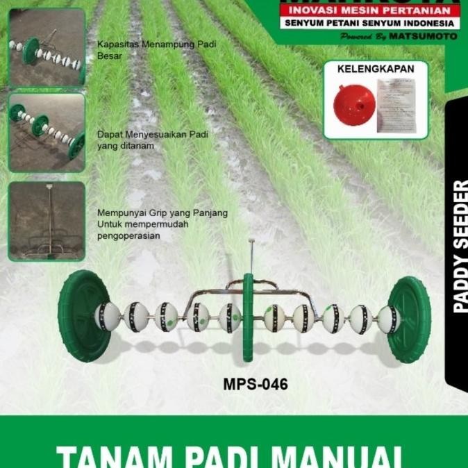 Alat Tanam Benih Padi Manual Tabela Mahkota Mps-046