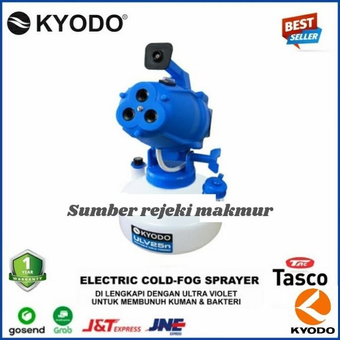 Foging Listrik Tasco Tlv-25 Ulv Cold Fogger - Mesin Fogger Listrik