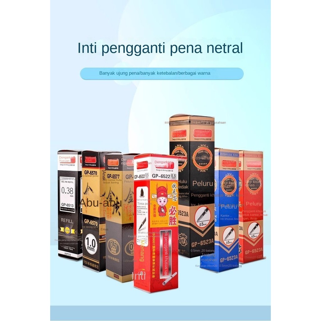 

Penggantian Netral Isi Ulang Penuh Jarum Tabung Peluru Ujian Karbon Inti