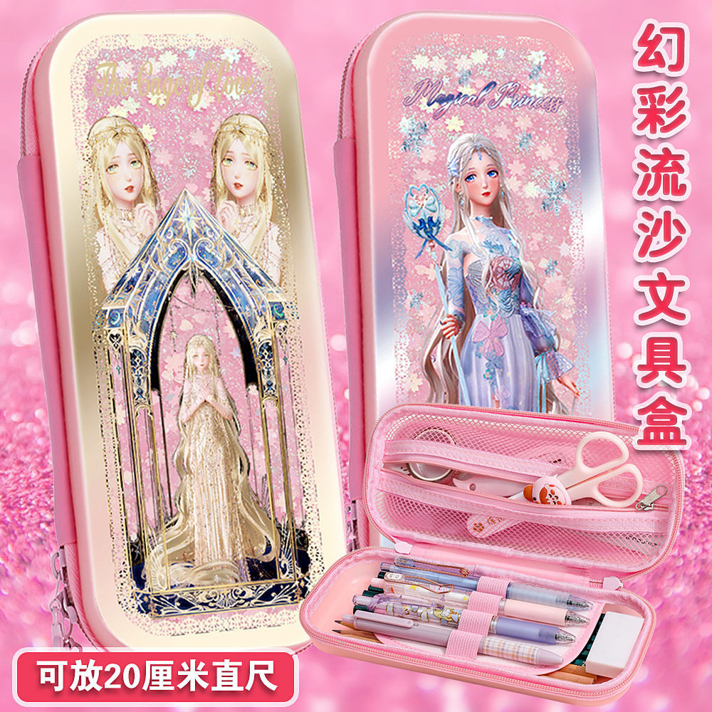 

Kotak Alat Tulis Putri Duyung Tempat Pensil Siswa Sekolah Dasar Kotak Pena Kapasitas Besar