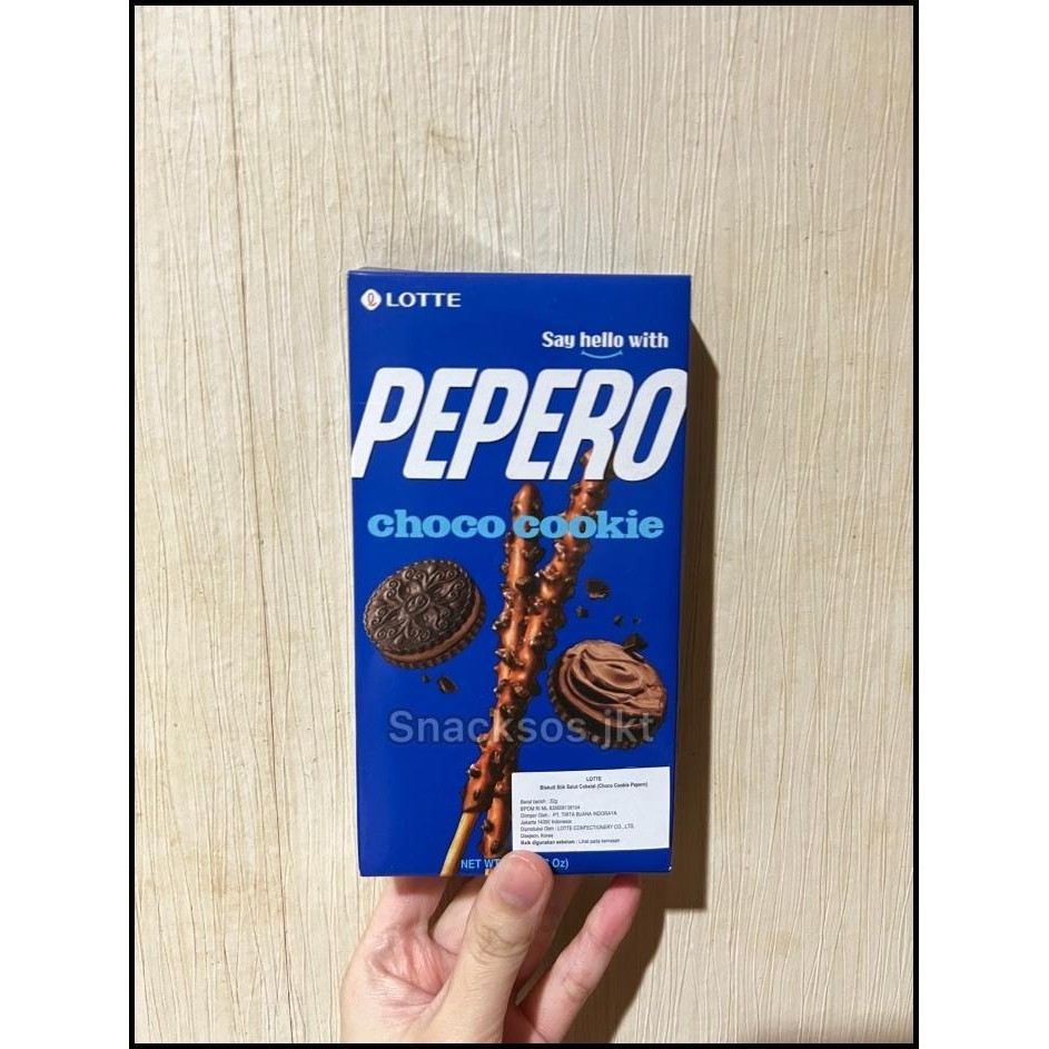 

Lotte Pepero White Cookie / Choco Cookie / Nude / Choco Original Cemil