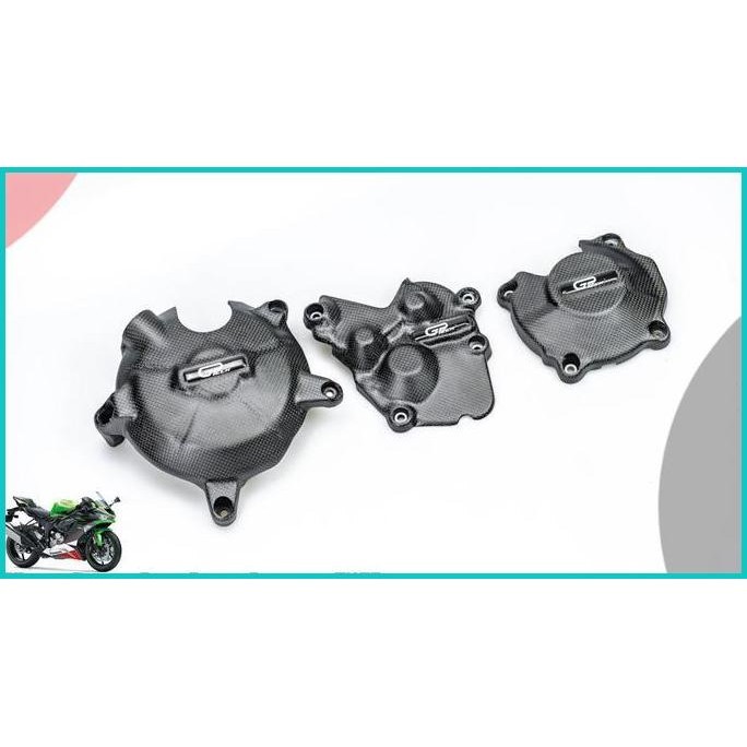 GPTECH CARBON COVER ENGINE KAWASAKI ZX6R/ZX636 13m4yZ4 sparepart