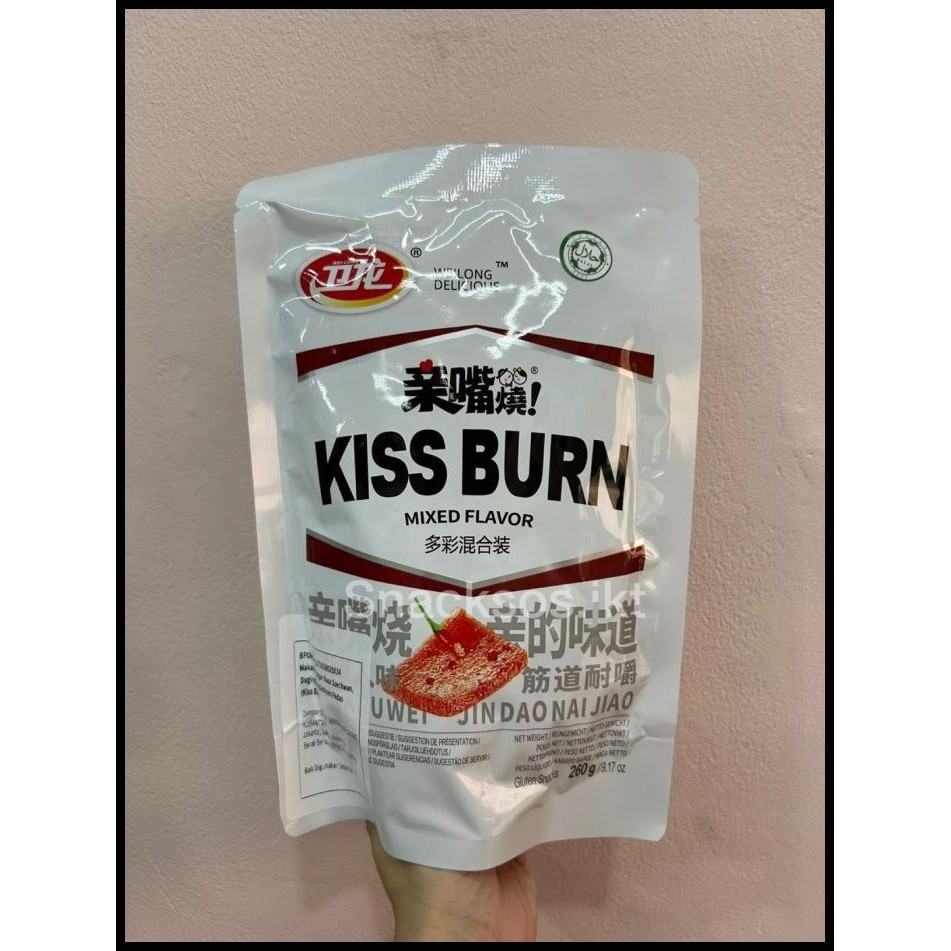 

Weilong Mini Latiao Kiss Burn La Tiao / Qin Zui Shao Jin Dao Nai Jiao