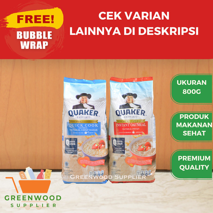 

Brom [Karton- Biru] Quaker Quick Cook Oatmeal 800 Gram