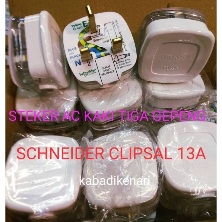 Steker Ac Kaki 3 13A Schneider Clipsal / Colokan Ac / Plug Stop Kontak