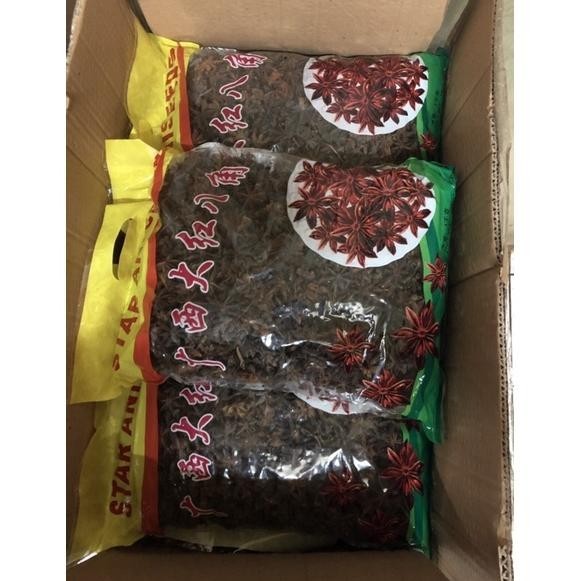 

BN Pekak / Bunga Lawang / Star Ani Seeds 1 Kg TERLARIS