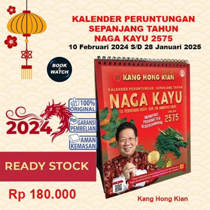 

Ready Stock - Kalender Naga Kayu 2024 Imlek 2575 - Kang Hong Kian Kualitas Premium