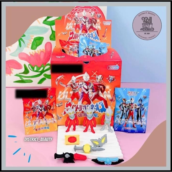

GRATIS ONGKIR 1 BOX 32 PCS PENGHAPUS MISTERI ULTRAMEN PENGHAPUS LUCU ERASER BAG !!!