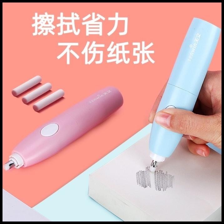 

DISKON TENWIN ELECTRIC STATIONERY SET ALAT TULIS PENGHAPUS SERUTAN ELECTRIC !