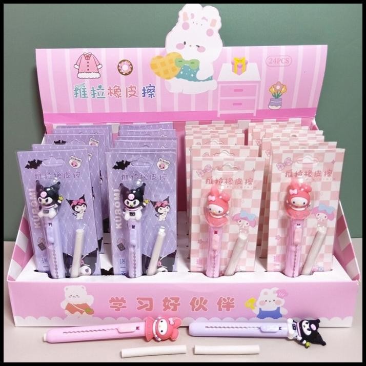 

TERMURAH SANRIO ERASER STICK PENGHAPUS KUROMI MELODY !!!!