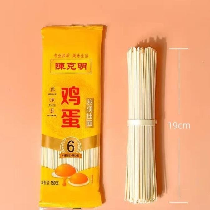 

gua mian mie telor china/Dried Noodles 150g
