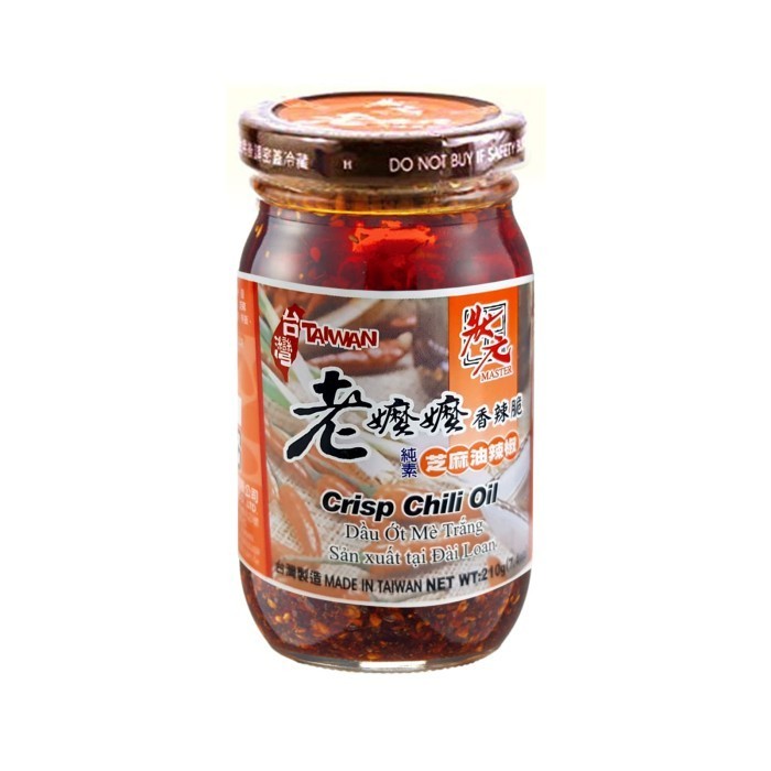 

Master Crisp Chili Oil 210G Lao Ma Ma Rip Lao Gan Ma