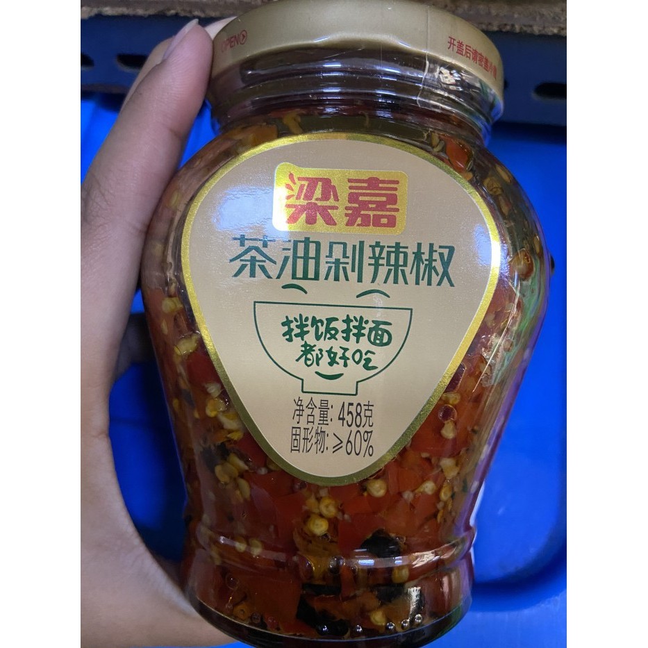 

Cincang Cabe / Sambel Nyak Teh