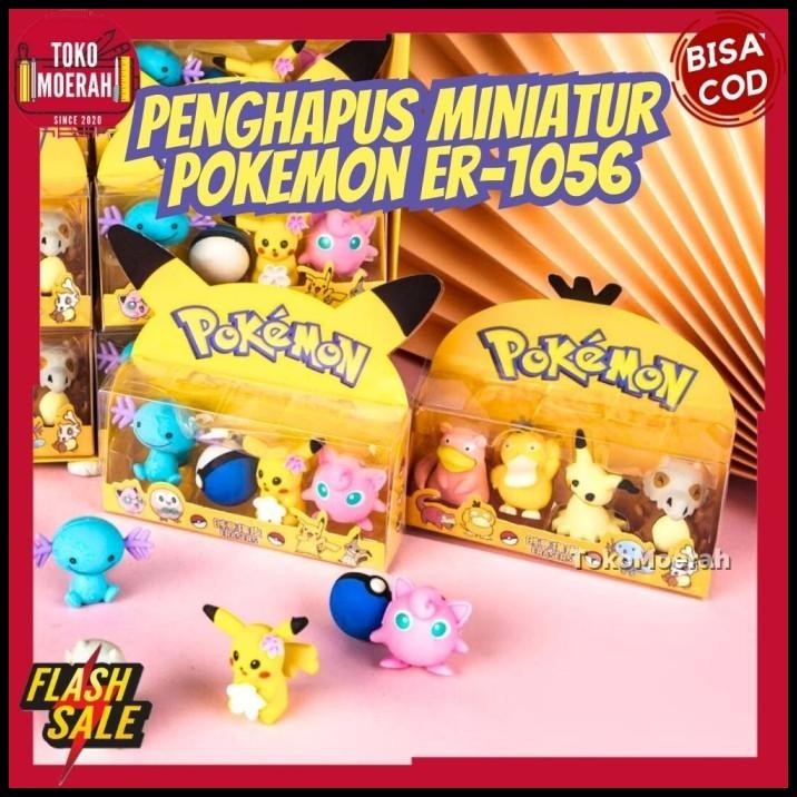 

BEST DEAL PENGHAPUS POKEMON MINIATUR ER-1056 PENGHAPUS BOX MEWAH POKEMON LUCU !!!!!