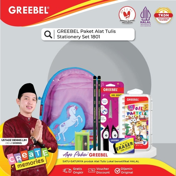 

Paket Alat Tulis Set 1801/Stationary/Stationery Set
