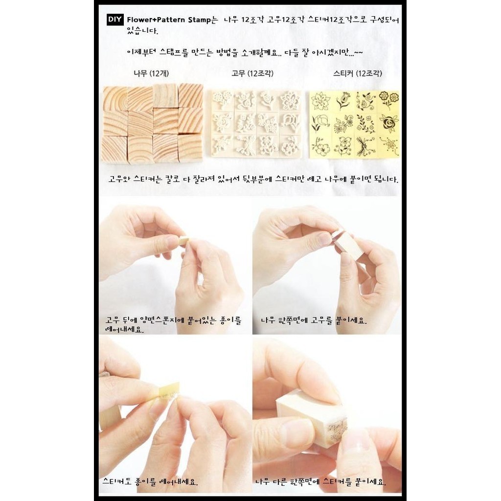 

GRATIS ONGKIR STEMPEL CAP STAMP KAYU WOOD KARAKTER MINI BUKU DIARY KEKINIAN LUCU !!!!!