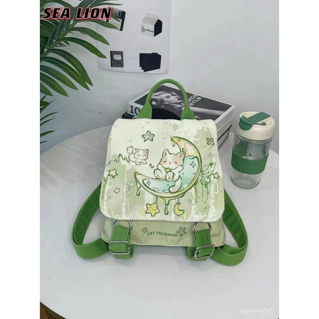 Tas Ransel Wanita Mini Lucu Hijau/Tas Wanita Kecil Lucu Hijau/Tas Ransel Wanita Motif Korean Style B