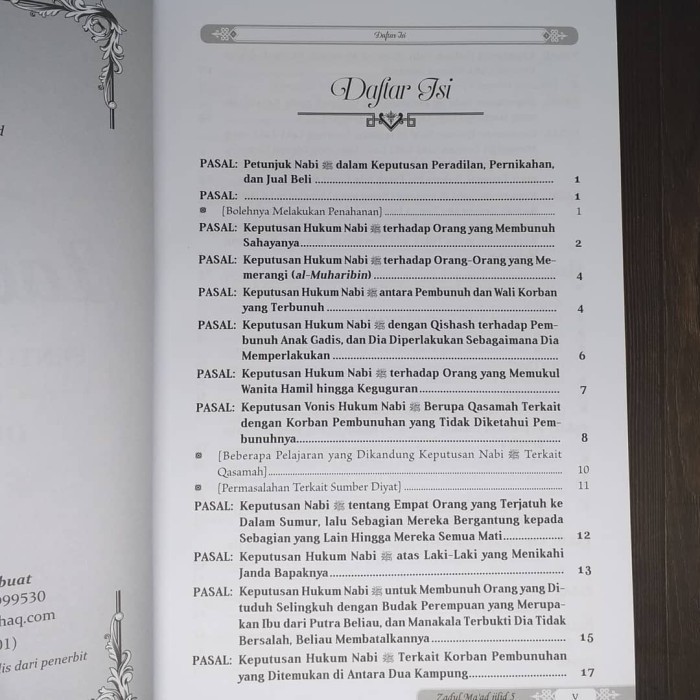 

Buku Zadul Ma'Ad Petunjuk-Petunjuk Nabi Dalam Urusan Dunia Dan Agama 5