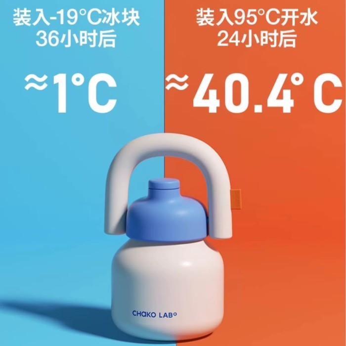 

Chakolab Linlin Pot 1000Ml Stainless Tumbler