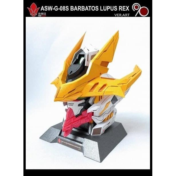 BEST DEAL PAPERCRAFT GUNDAM BARBATOS LUPUS REX HEAD SUPER BIG BUST 