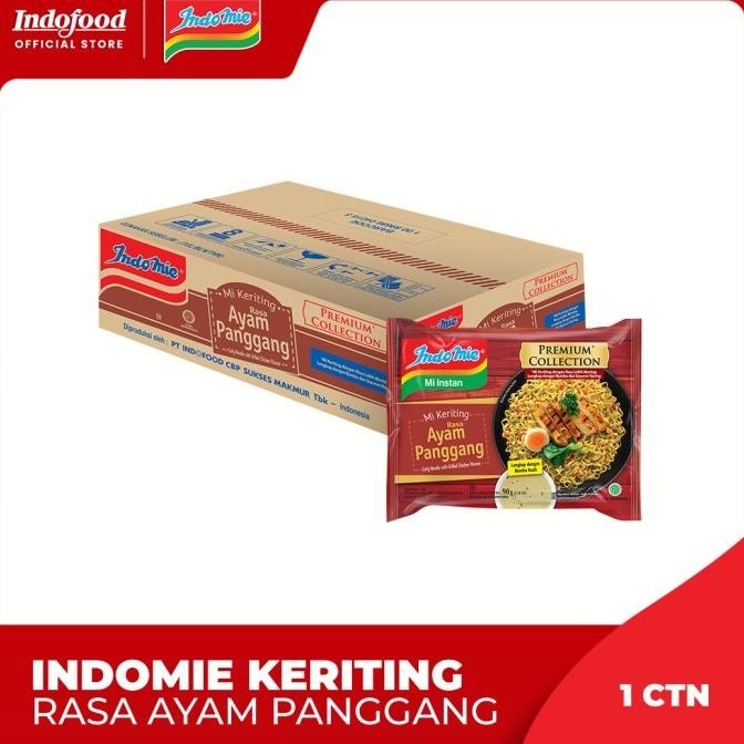 

READY STOCK 1 CTN - INDOMIE KERITING RASA AYAM PANGGANG !!!!!