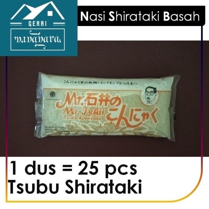 

NEW PRODUK 1 DUS TSUBU SHIRATAKI/NASI SHIRATAKI/WET SHIRATAKI RICE !!!!!