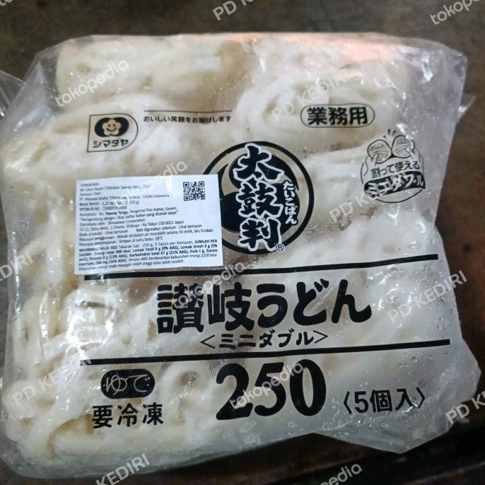 

TERBARU MIE UDON BASAH TAIKOBAN !!!!!