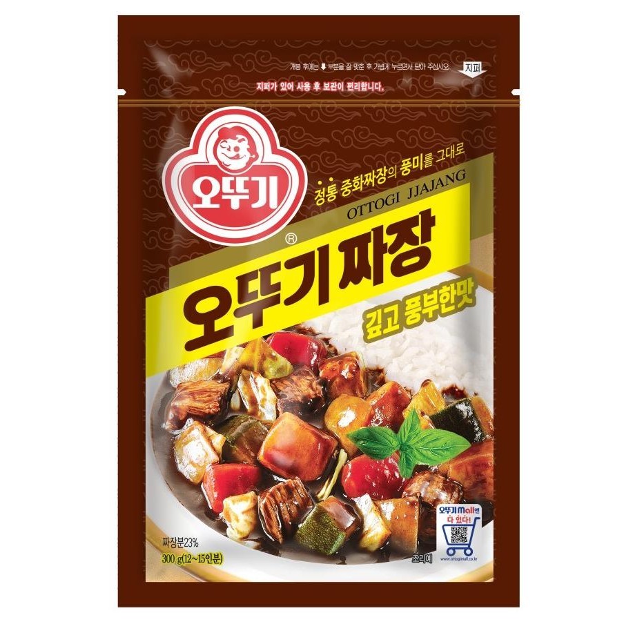 

READY STOCK OTTOGI JJAJANG POWDER - 300G !!!!!